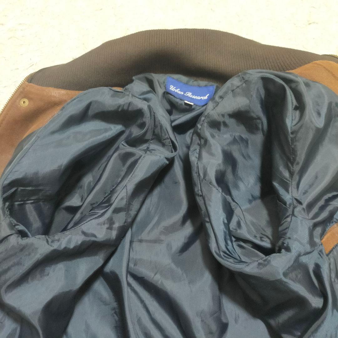 【まとめ買い】アーバンリサーチ・レザージャケット＆ナノユニバース・カーディガン