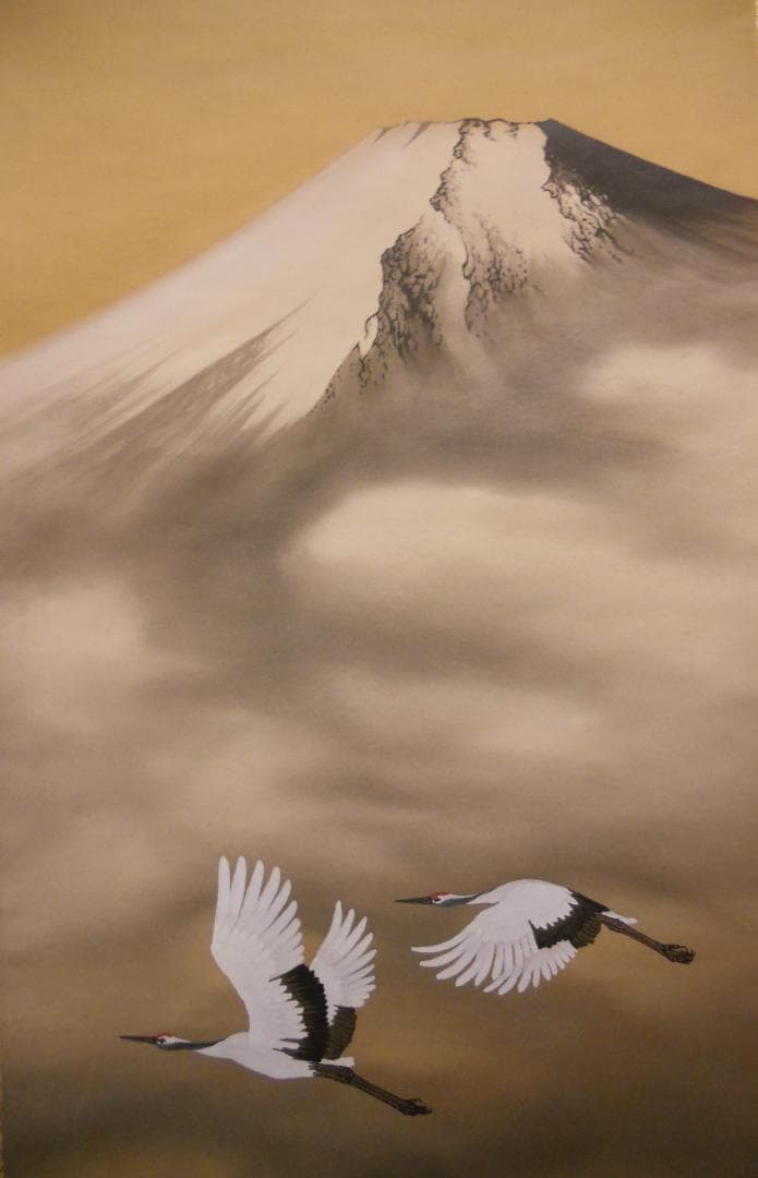 掛け軸 渡辺玉豊 富峰飛鶴 中島清堂 識箱 絹本 希少 軸装 茶道具 掛軸 美品