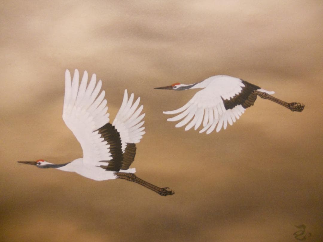 掛け軸 渡辺玉豊 富峰飛鶴 中島清堂 識箱 絹本 希少 軸装 茶道具 掛軸 美品