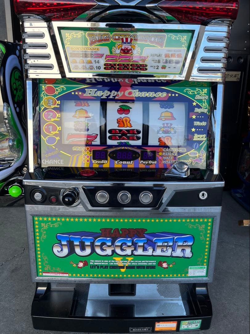 実機 税込 北電子 ＳハッピージャグラーＶⅢＥＡ（ハッピージャグラーV III）