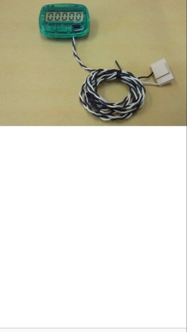 実機 税込 北電子 ＳハッピージャグラーＶⅢＥＡ（ハッピージャグラーV III）