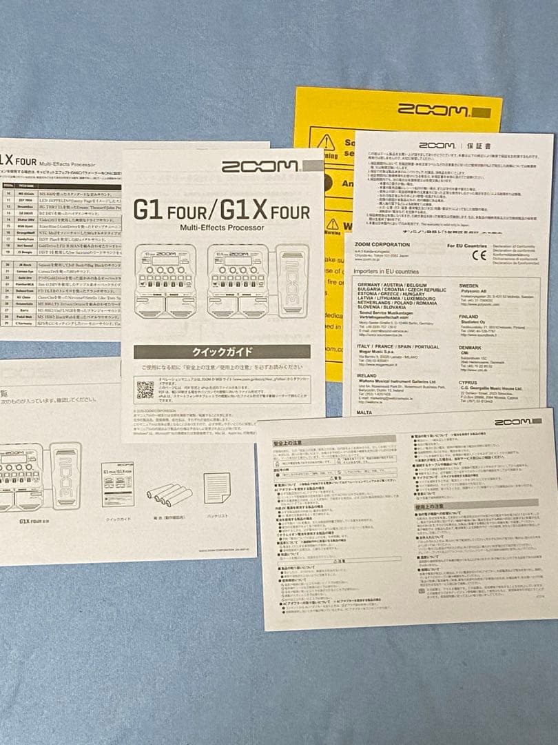 ギター ZOOM G1X four