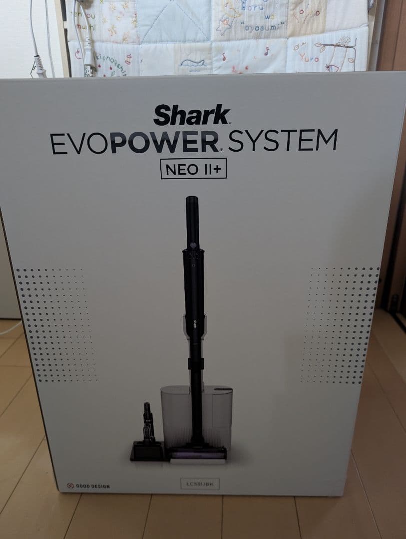 掃除機・クリーナー Shark EVOPOWER SYSTEM NEOII+ LC551JBK