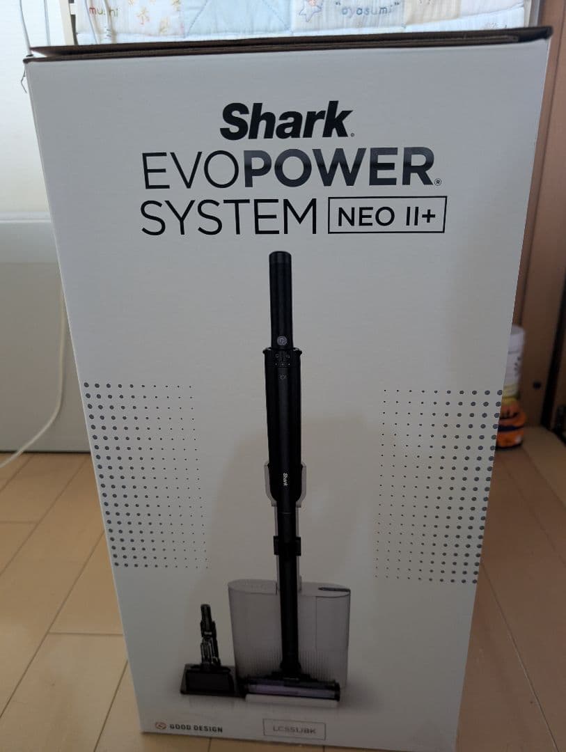 掃除機・クリーナー Shark EVOPOWER SYSTEM NEOII+ LC551JBK