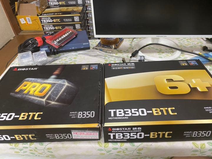 新品tb250 と同じくpro TB350btc pro  8カードCPUセット
