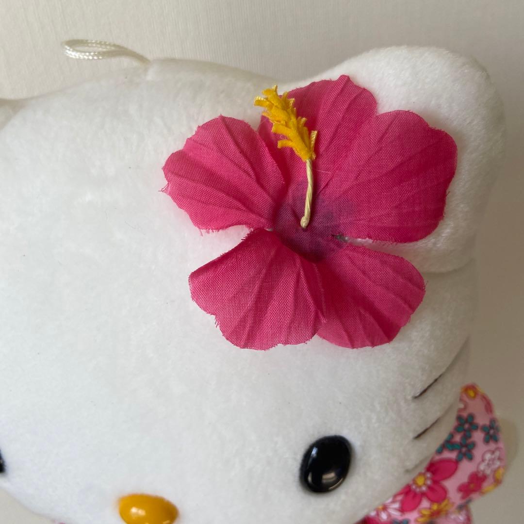 サンリオ　キティぬいぐるみ　平成レトロ　浴衣ハイビスカス　花柄 大きい　希少レア