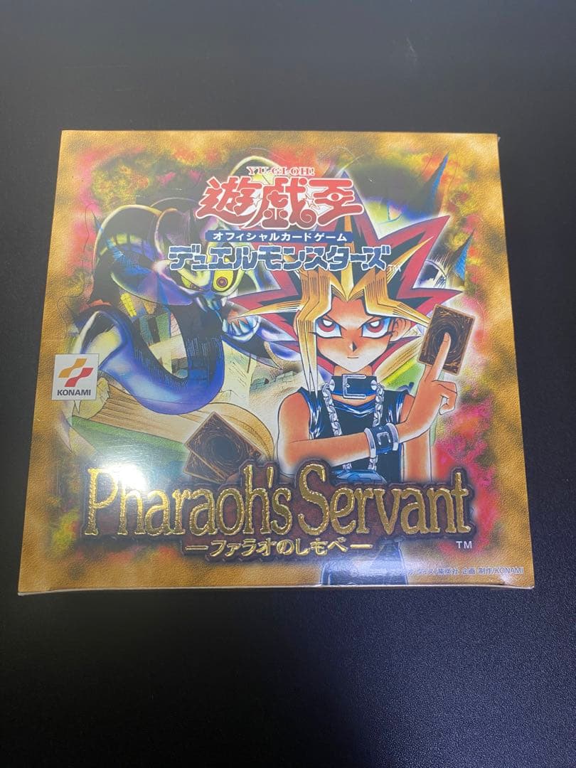 【未開封box】遊戯王 Pharaoh's Servant －ファラオのしもべ－