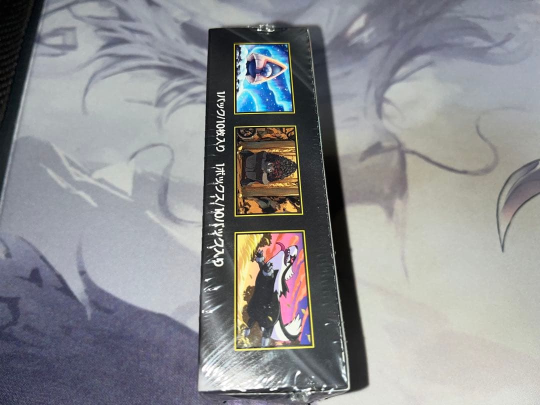 MEGAドリームex box