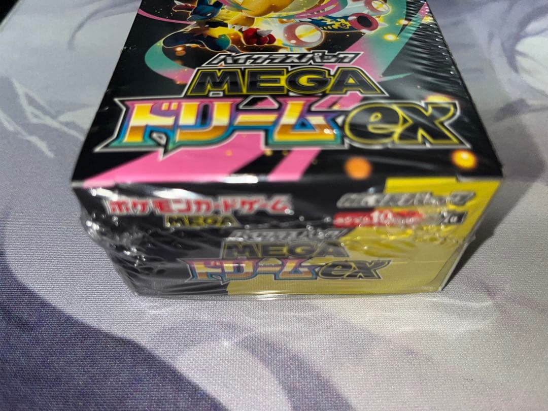 MEGAドリームex box