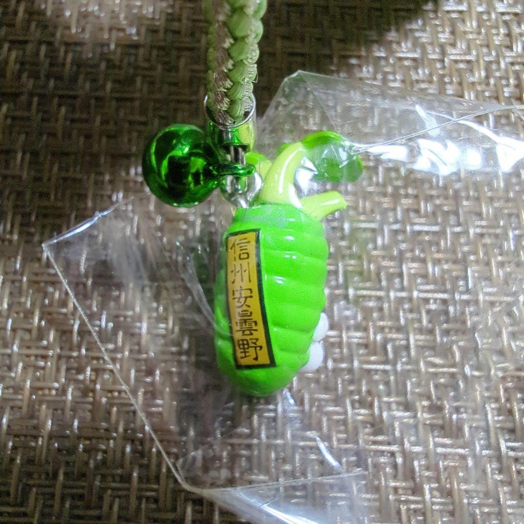 信州限定 ハローキティストラップ