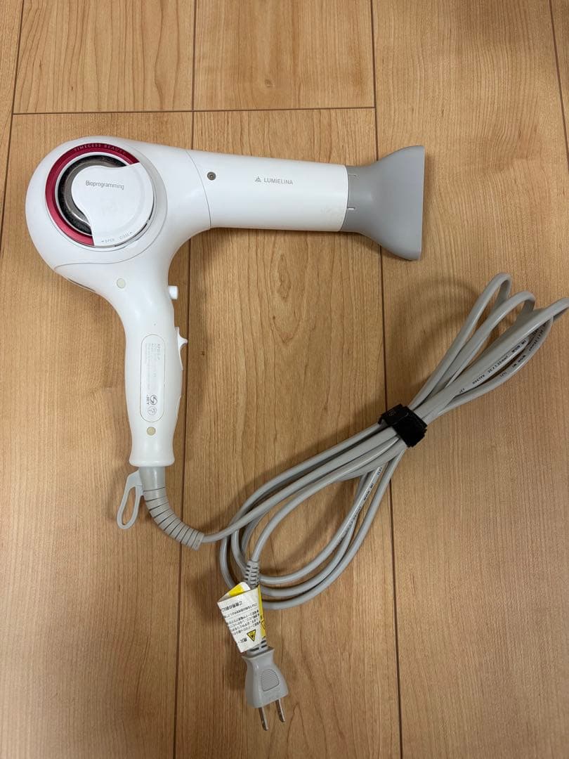 リュミエリーナ Repronizer 3D Plusドライヤー レプロナイザー