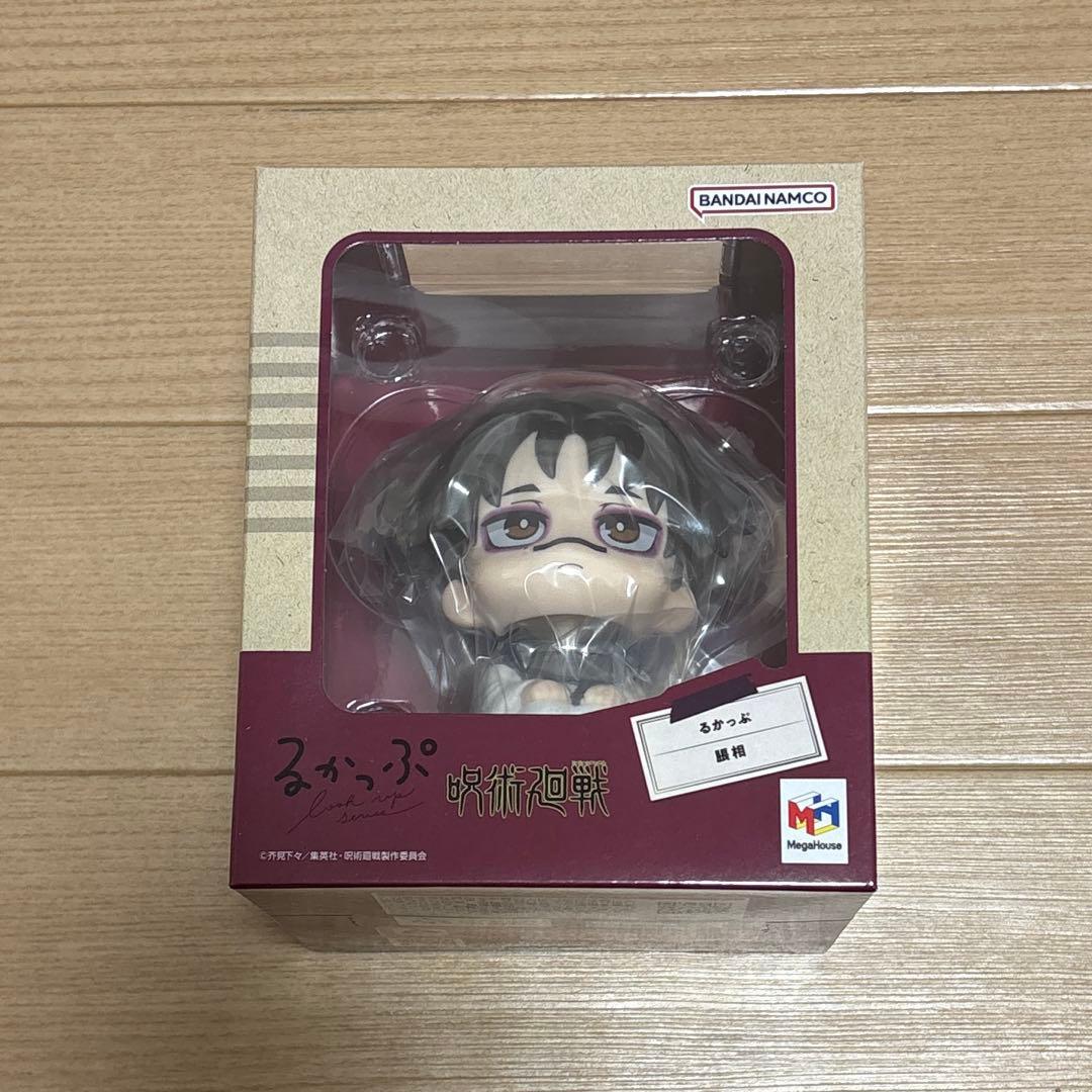 るかっぷ　呪術廻戦　脹相　メガハウス