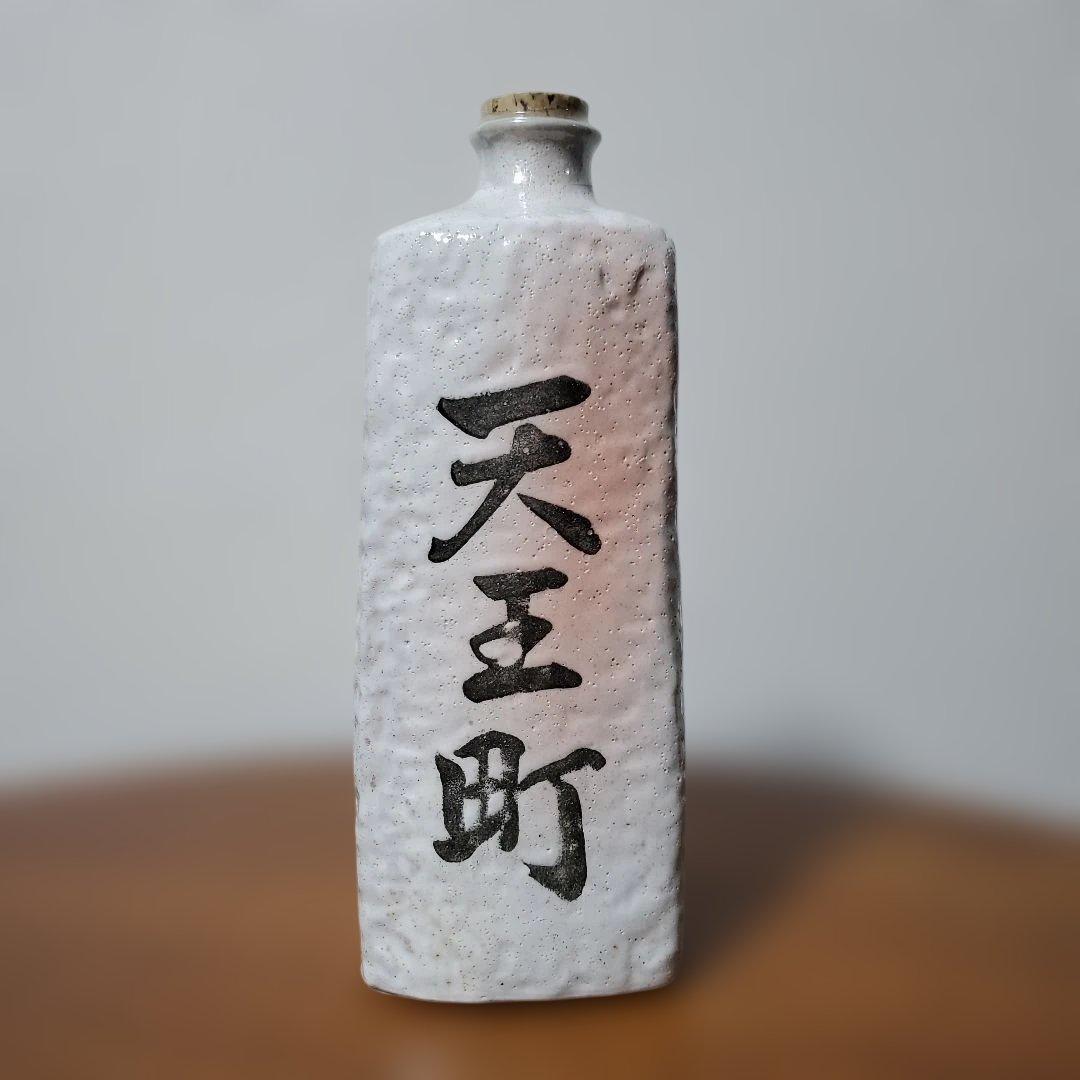 新品、未開封　新政　純米吟醸　箱付き　美品