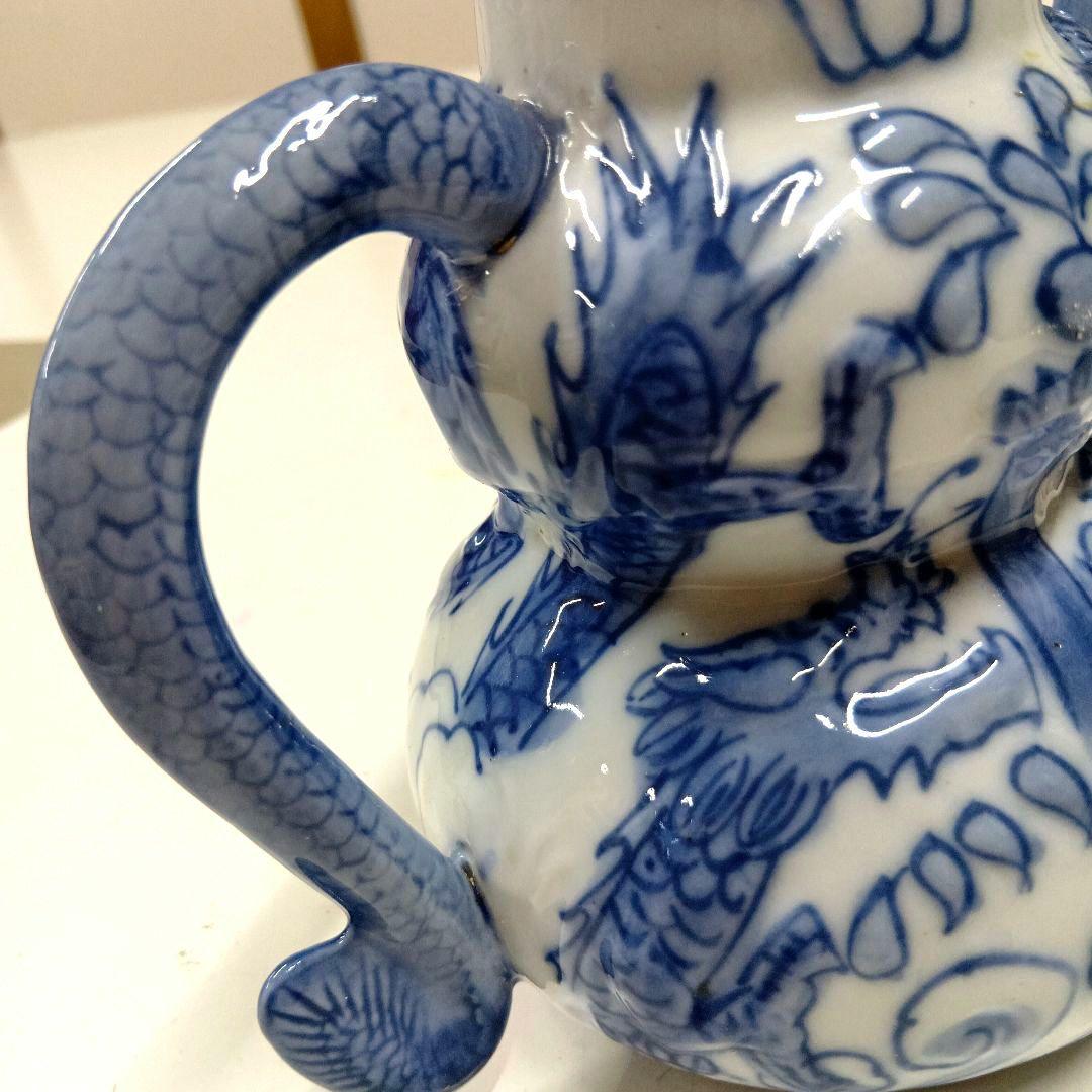 中国「雍正年製」染付龍紋水差し