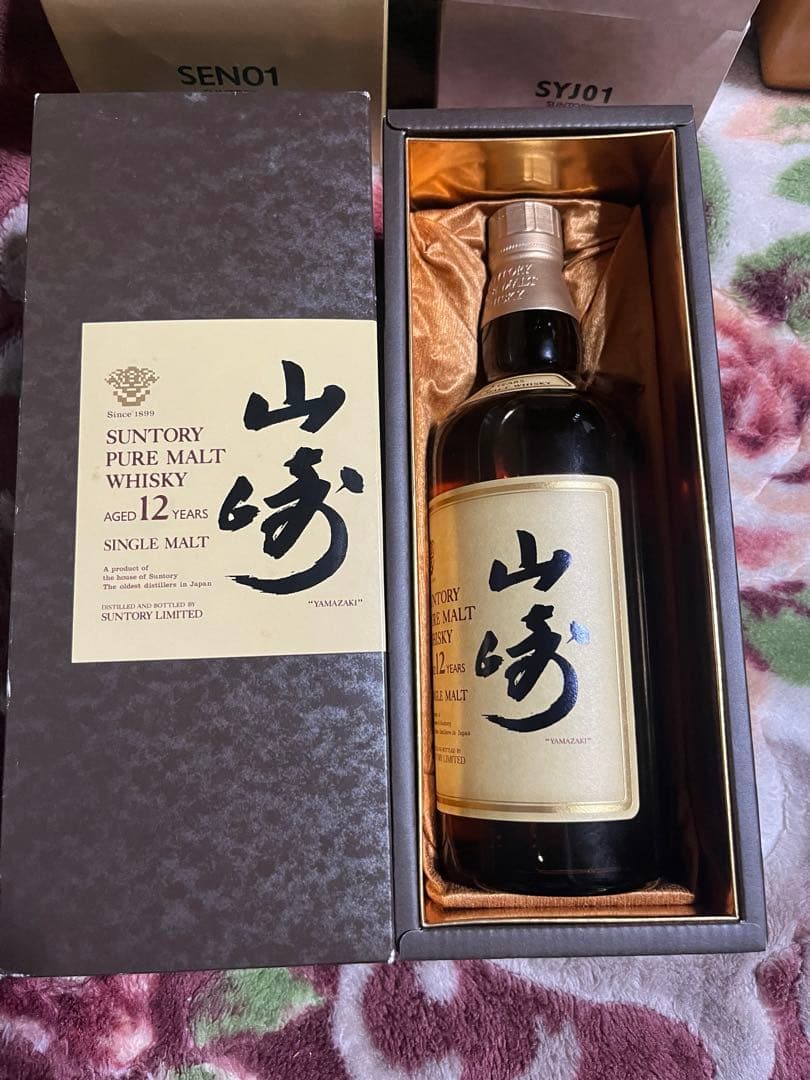 山崎　12年　旧ラベル　箱付き