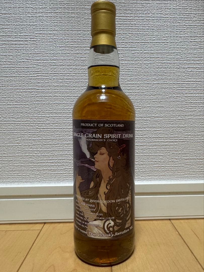 インヴァーゴードン 48年 29.7％ 700ml INVERGORDON