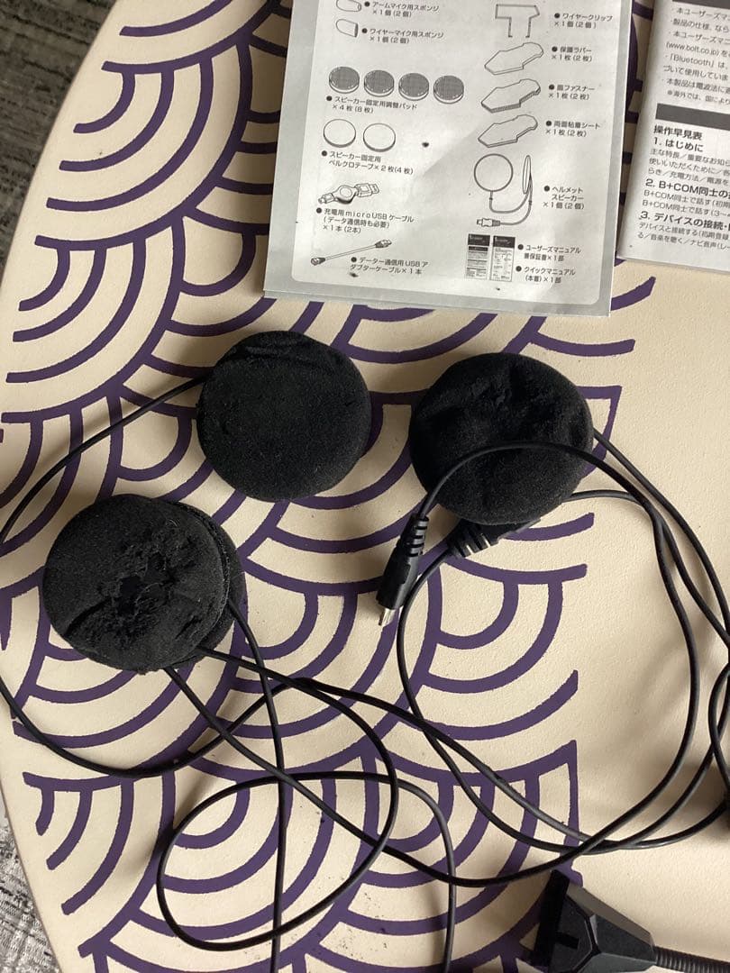 ム*2様 B+COM 5X Bluetoothインカムシステム