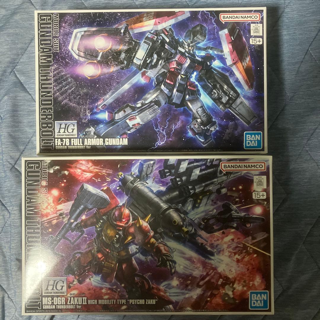 HG1/144フルアーマー・ガンダム、高機動型ザク　サイコ・ザクセット