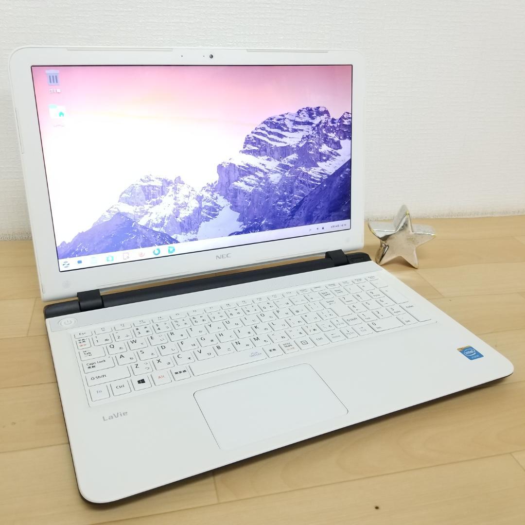 期間限定 新品SSD メモリ16GB 即使用可ノートPC NEC (E0818)