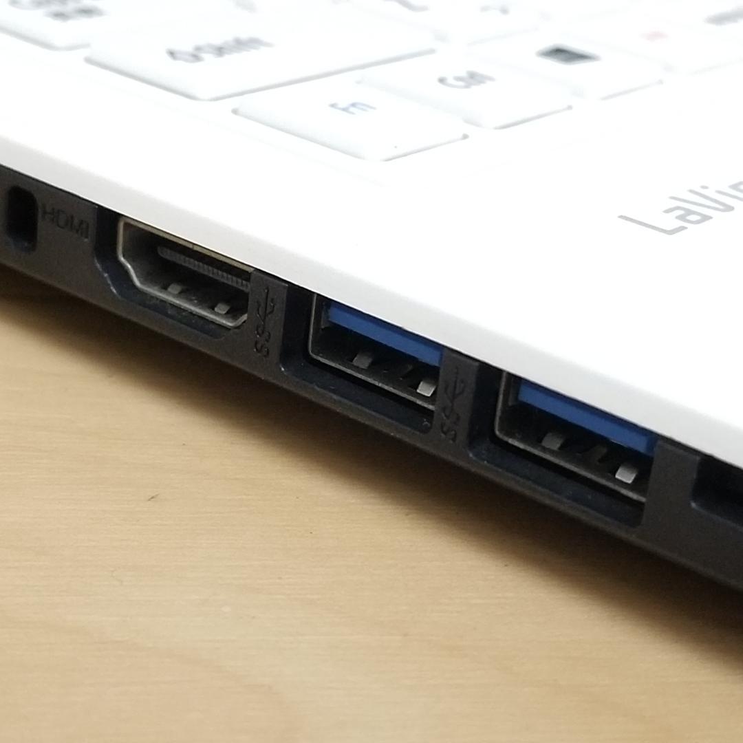 期間限定 新品SSD メモリ16GB 即使用可ノートPC NEC (E0818)