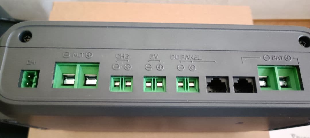 BLUETTI Charger２ 車載＆ソーラー対応走行充電器 ケーブル5m付属