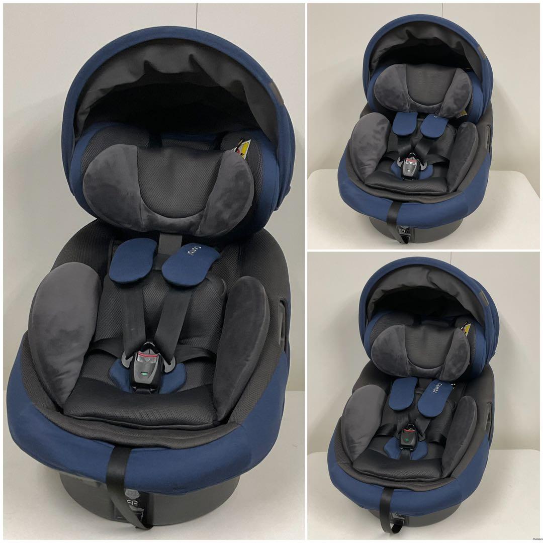 綺麗！コンビ THE S ISOFIX エッグショック ZB-690 ネイビー