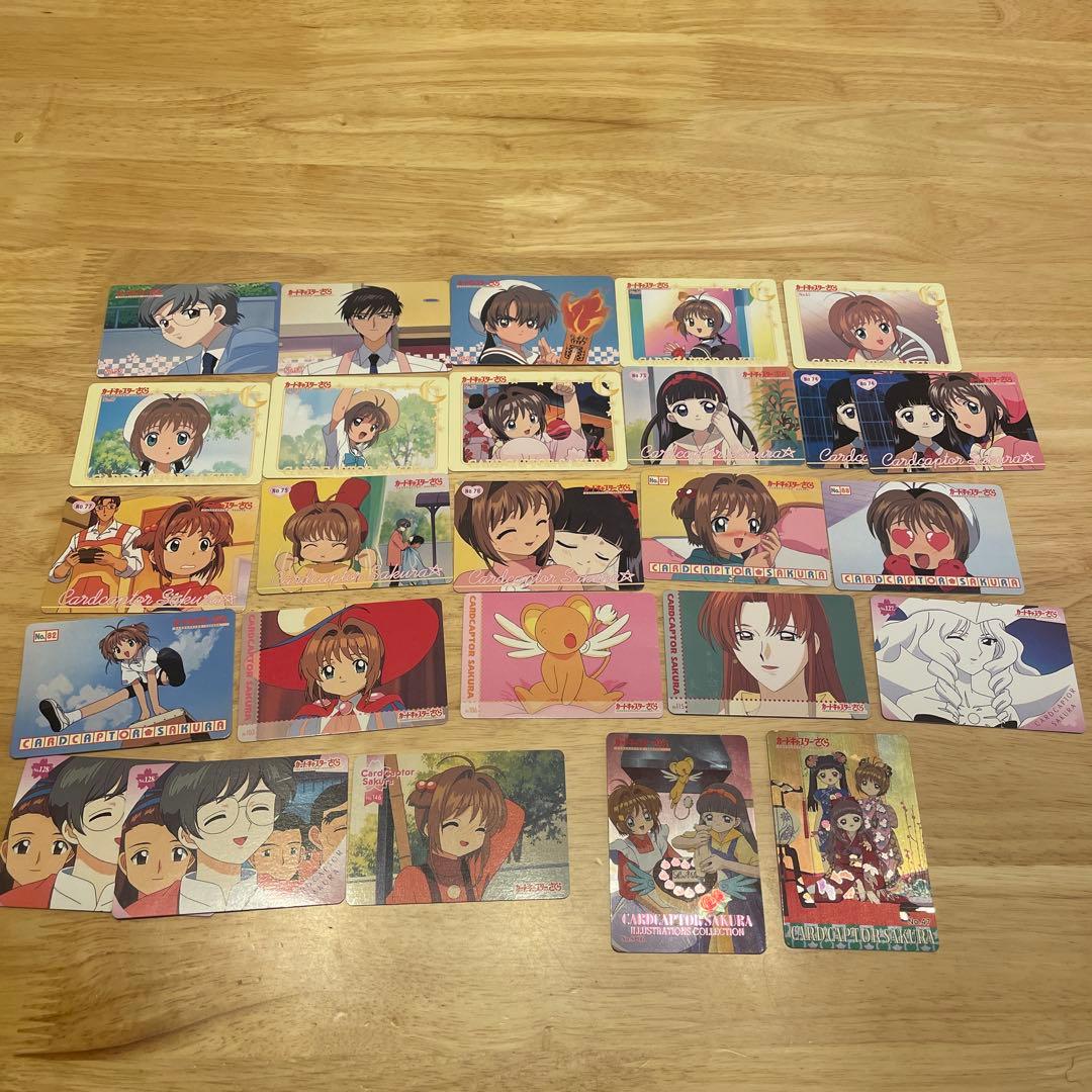 カードキャプターさくら　カード