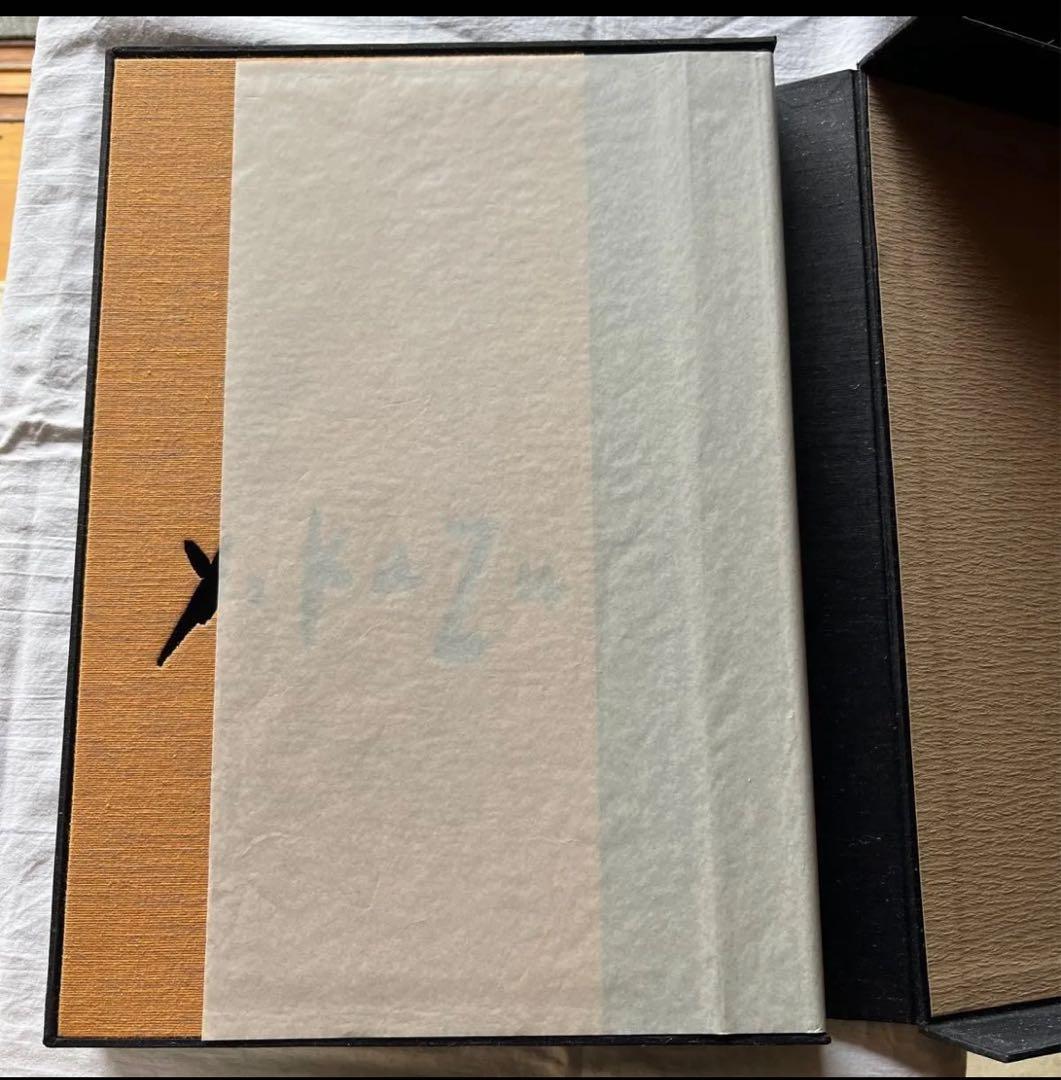 画集 香月泰男 毎日新聞社 昭和54年 定価60,000円