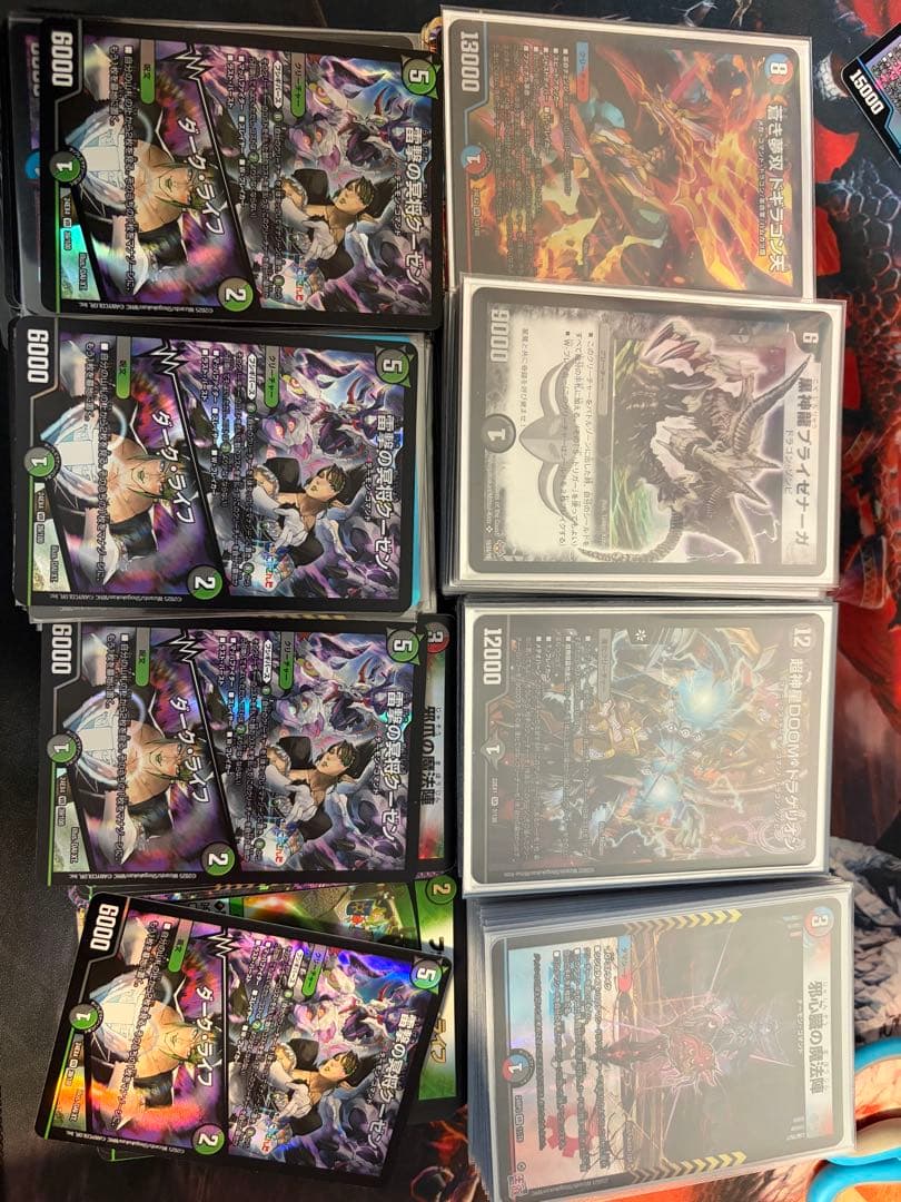 デュエマ 引退品 汎用カードのみ