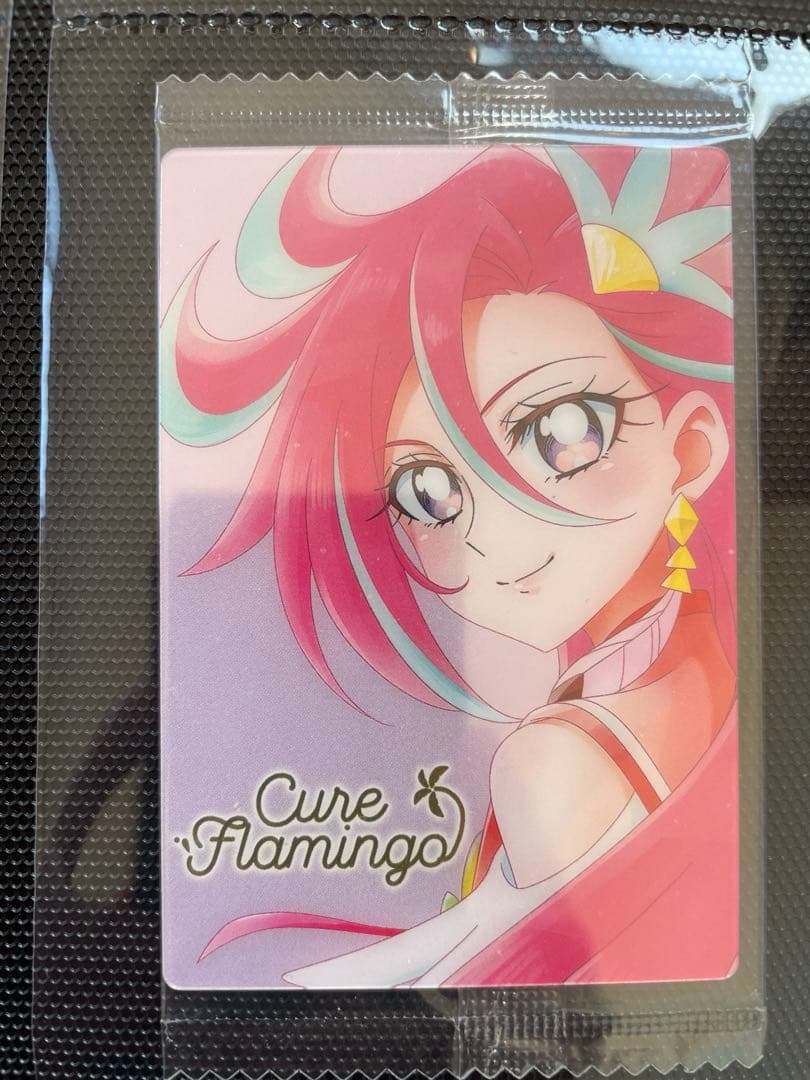 最終値下げ　プリキュア　ウエハースカード　HRトロピカルージュ