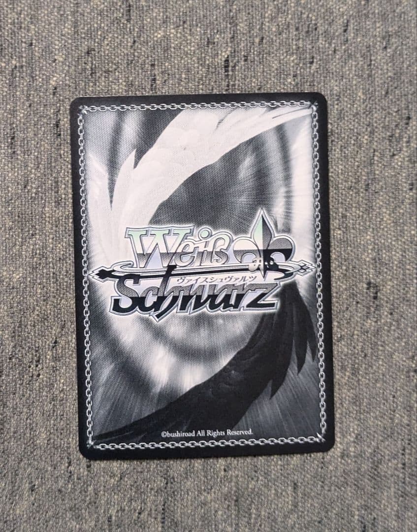 ヴァイスシュヴァルツ 学マス カクシタワタシ 紫雲清夏　sp