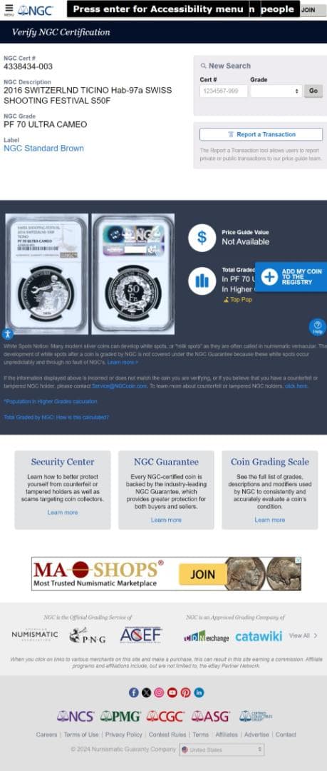 最高鑑定品　 NGC-PF70 ティッチーノ 製造1200枚 射撃祭 2016