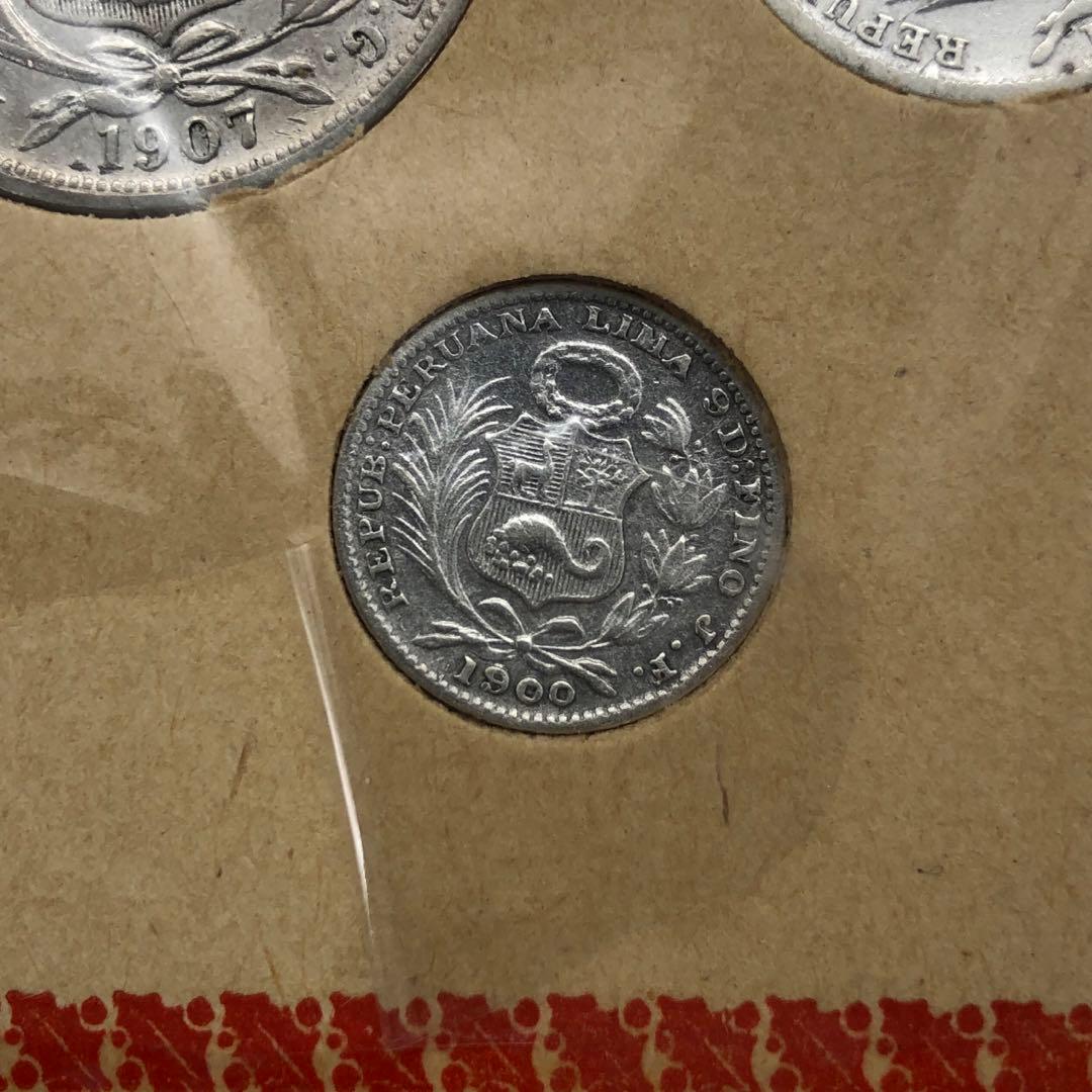 1ソル銀貨等おまとめ 1890年 1907年 1908年 1902年 ペルー