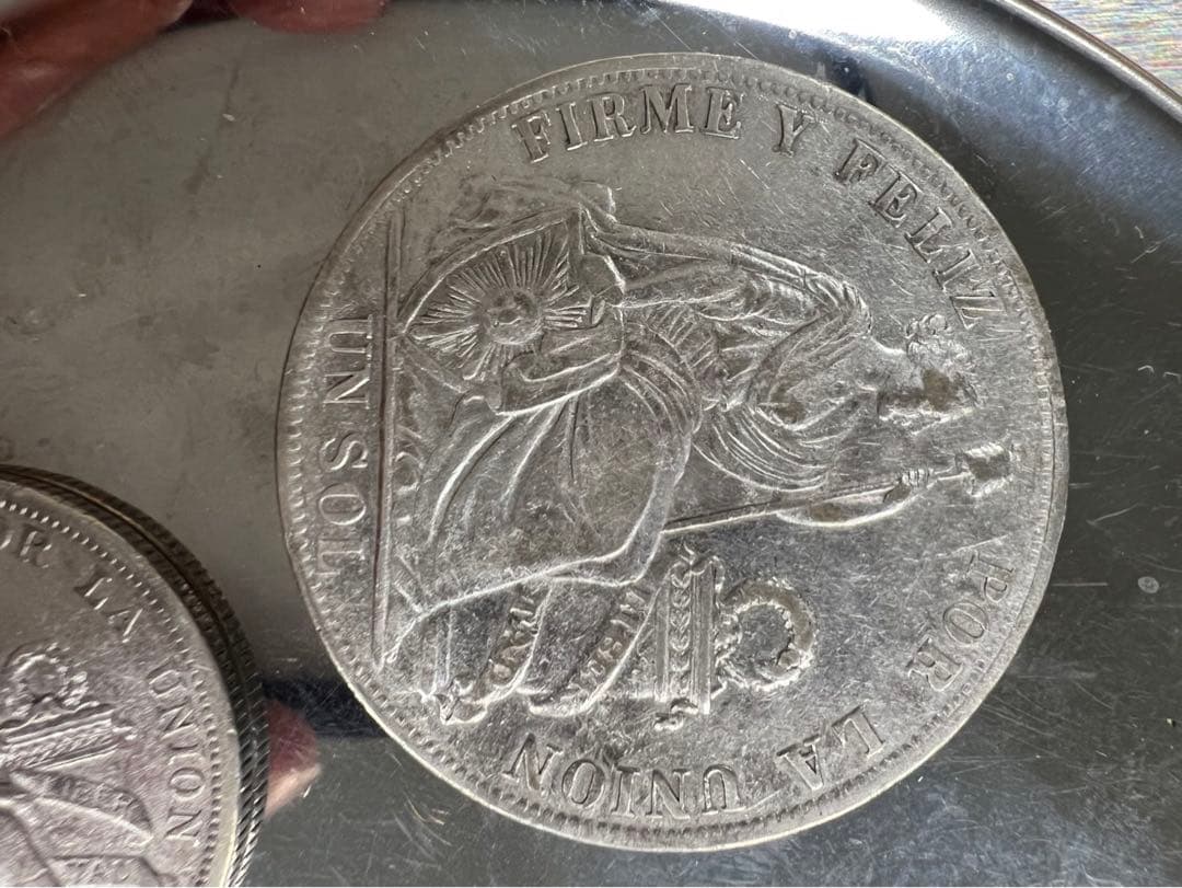 1ソル銀貨等おまとめ 1890年 1907年 1908年 1902年 ペルー