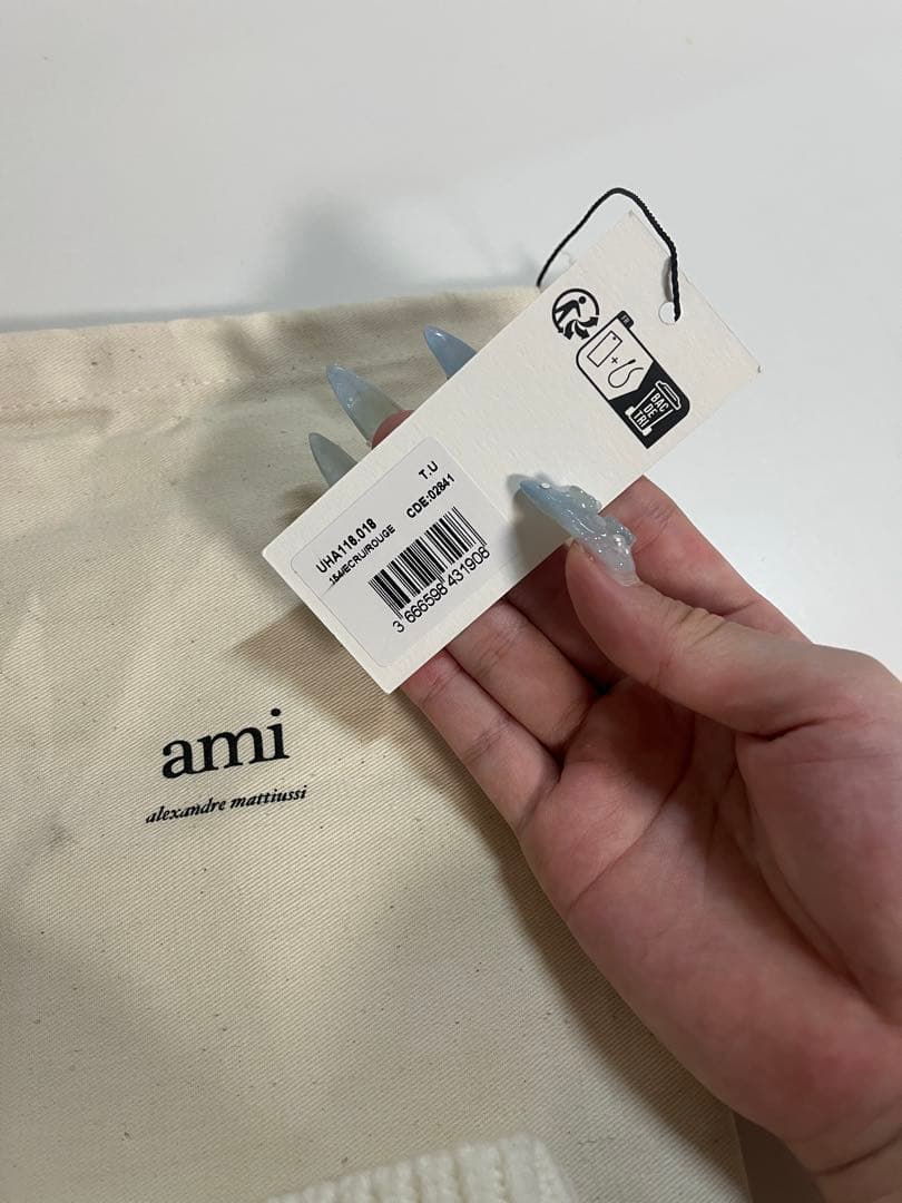 アミパリスニット帽　amiparis ロゴビーニー