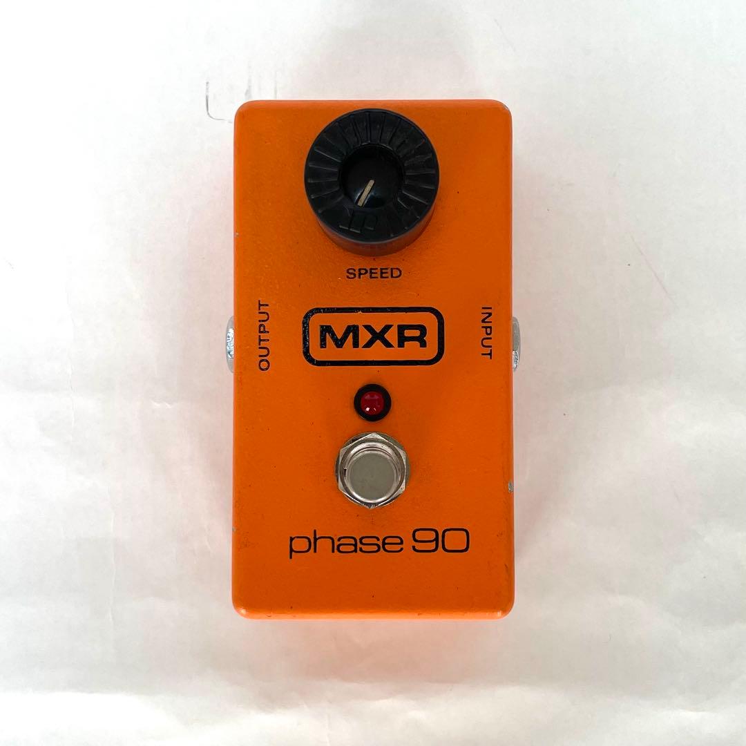 MXR phase 90 ギターエフェクター