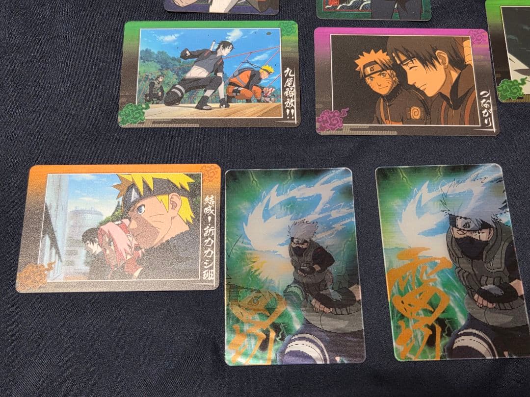 NARUTO プラスチックカードセット