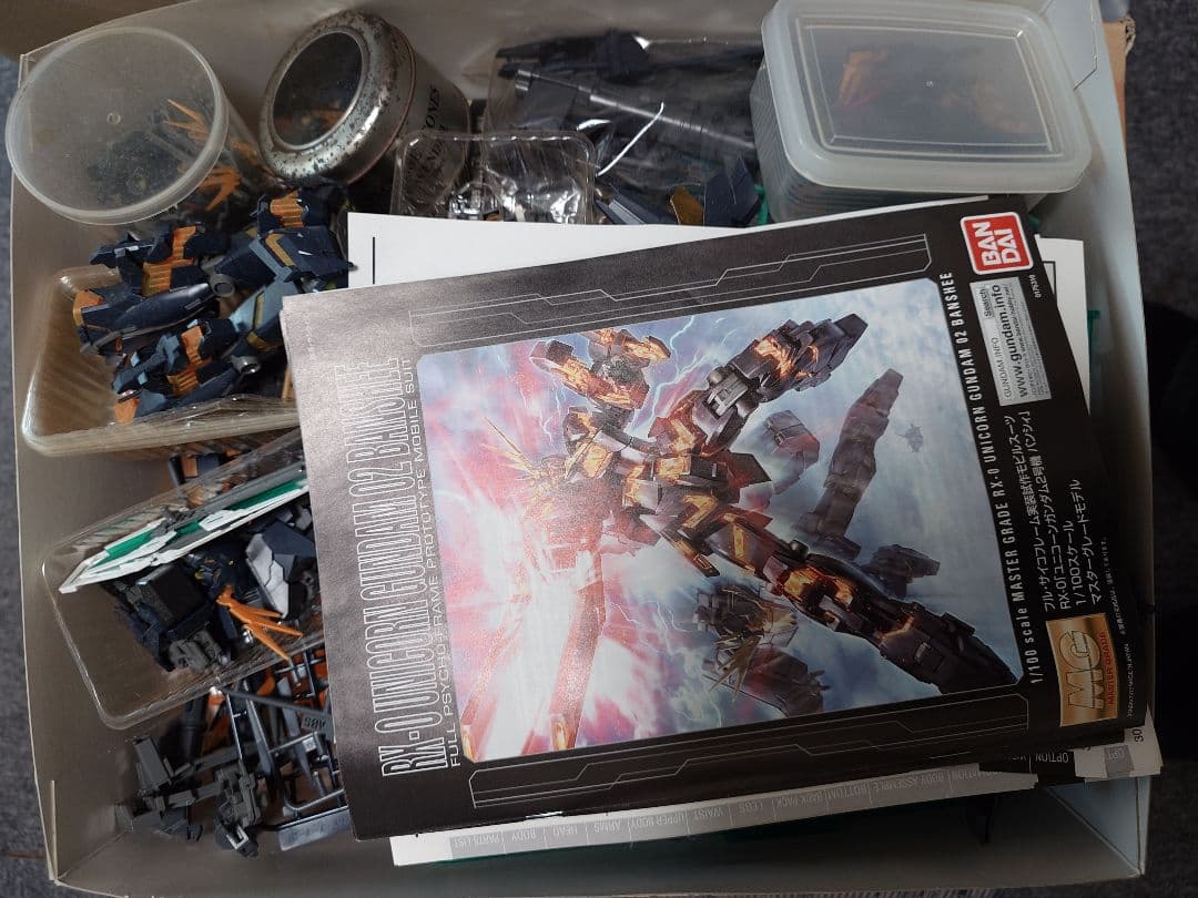 プレバン限定バンシィ・ノルン最終決戦仕様（中途仮組み品）