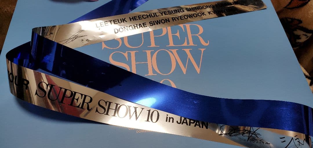 SUPERJUNIOR SS10アプグレ 12/13トレカ 9枚マフラー銀テ付き