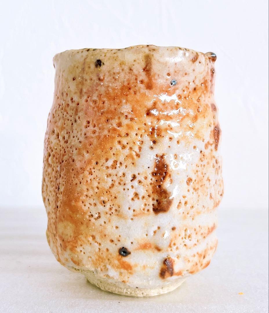 大森礼二　志野酒盃　志野　酒器　ぐい呑　盃　酒碗　新品未使用　本物保証