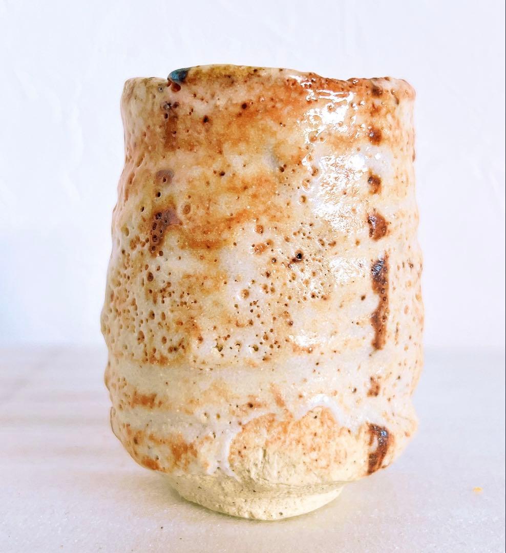 大森礼二　志野酒盃　志野　酒器　ぐい呑　盃　酒碗　新品未使用　本物保証