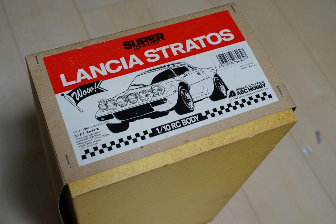 ❗️週末で終了❗️ランチャストラトス 　ラジコン　ボディ