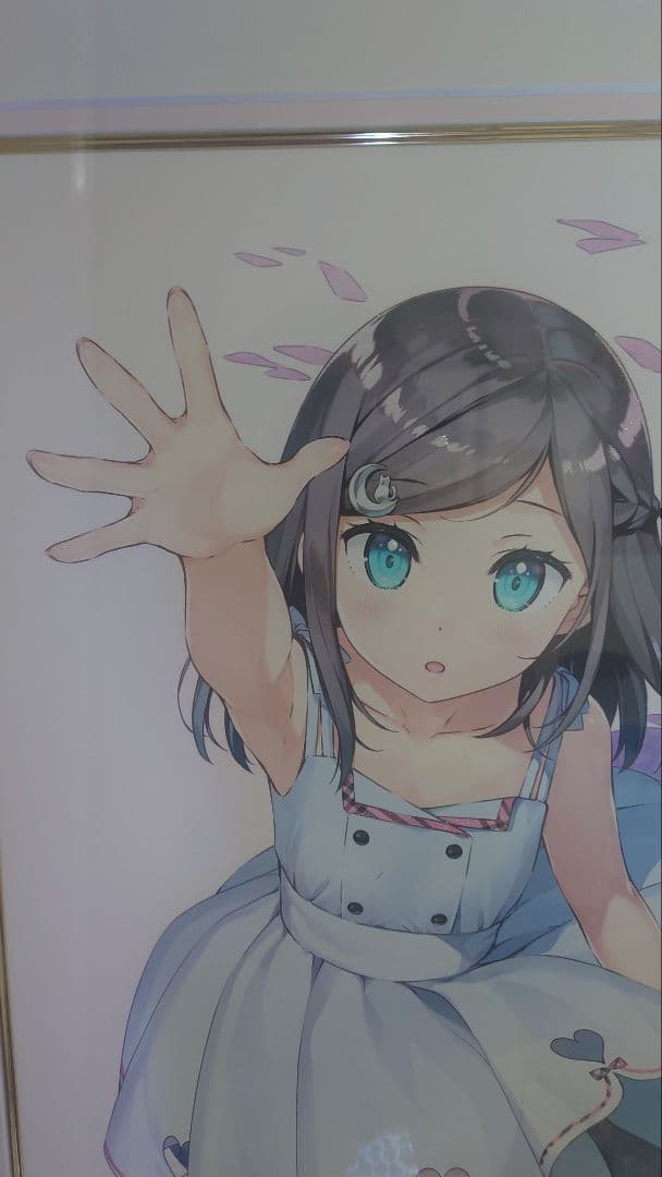 カントク　版画　未来　変猫　月子　アールジュネス　アールビバン　44/90