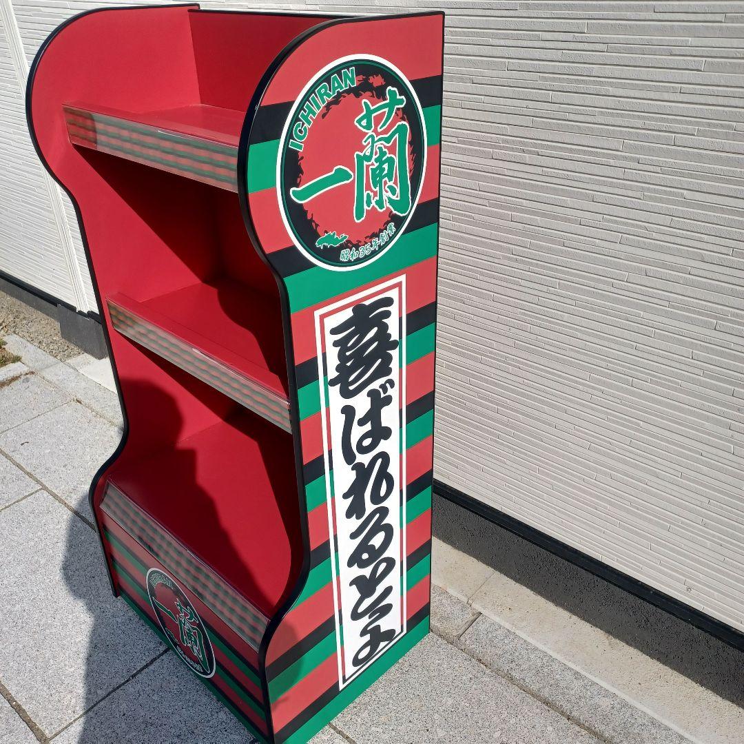 【非売品】一蘭 ラーメン カウンターBOX