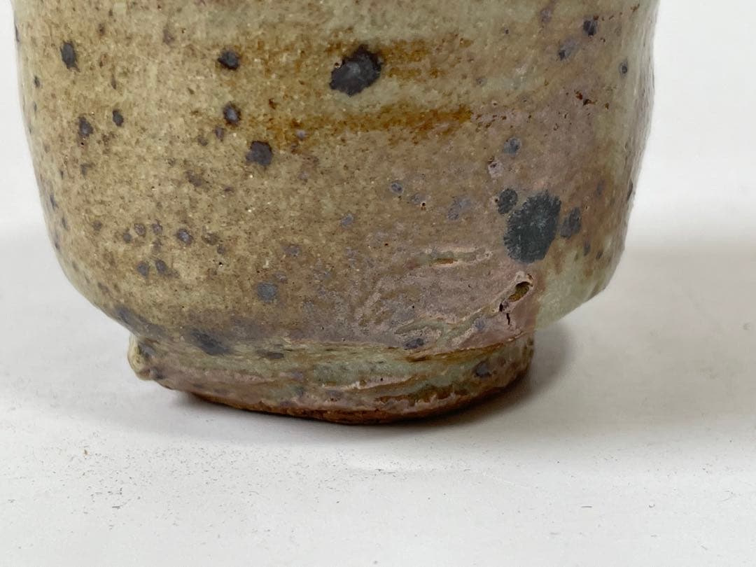 陶芸家　作家物　西岡小十　絵唐津　ぐい呑　古唐津　酒器　酒盃　共箱