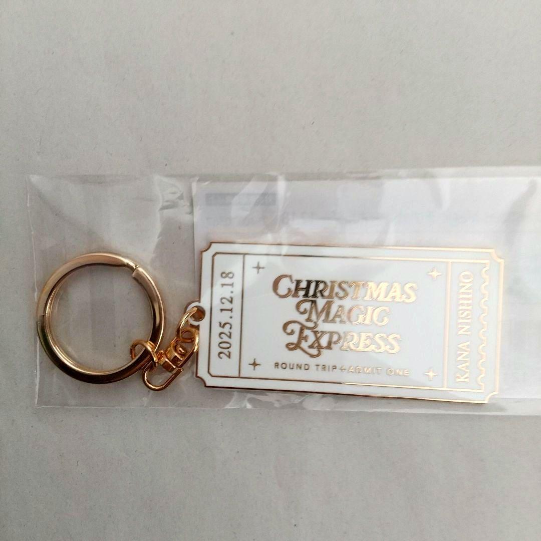 Kana Nishino Tour 2025 キーホルダー 他