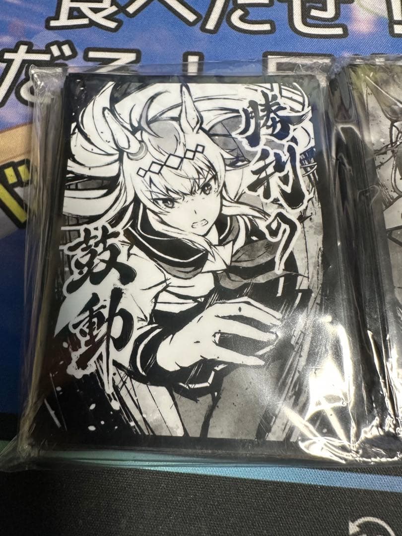 ウマ娘　オグリキャップ　プレイマット＆スリーブ　混沌の女神様