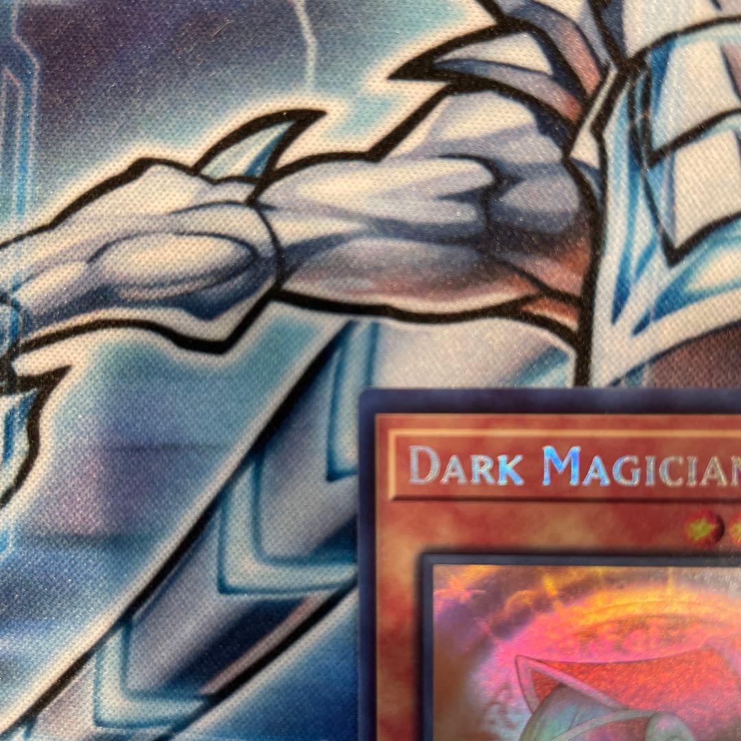 ブラックマジシャンガール　ゴーストホロ