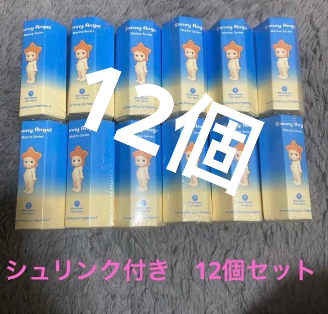 Sonny Angel ソニーエンジェル　ヒッパーズ　アニマル他92個まとめ