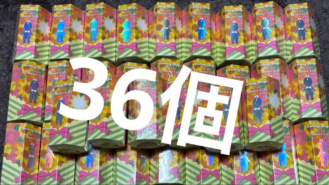 Sonny Angel ソニーエンジェル　ヒッパーズ　アニマル他92個まとめ